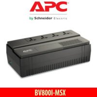 APC Easy UPS BV800I-MSX, 800VA/450W Rated Power, 230V Main Input & Output Voltage, 4x Universal outlets, AVR