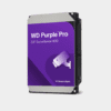 wdppro - Oryx Computers Qatar